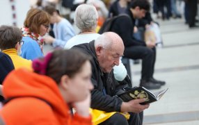 Какие новинки  издательств стоит ждать в 2026 году / Сергей Куксин/РГ