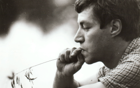 85 лет назад, 2 февраля 1941 года, родился поэт Александр Тихомиров/ Александр Тихомиров – 1970-е