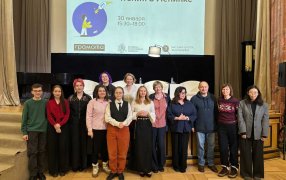 Предоставлено «Грамота.ру» Предоставлено «Грамота.ру»