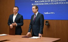 Владимир Мединский (слева) и Владимир Машков / Фото: https://t.me/sprf_ru