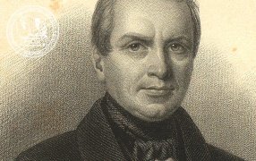  «Как хороши, как свежи были розы…»: К 230-й годовщине со дня рождения Ивана Петровича Мятлева/ Портрет И.П. Мятлева. 1845 г.  РГАЛИ