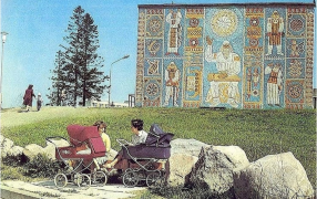 Спасения 'Калевалы' из СССР добились жители городка в Карелии
 / vk.com/Сохраним панно 'Калевала' в городе Питкяранта