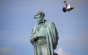 Памятник А. С. Пушкину на Пушкинской площади в Москве / Фото:  Кирилл Каллиников/РИА Новости