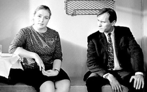 Кадр из фильма 'Печки-лавочки' (реж. Василий Шукшин, 1972)