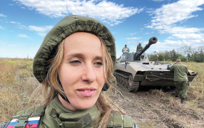 Командировки на Донбасс Анны Ковалевой, военкора 'Российской газеты', продолжаются четвертый год подряд. / Из личного архива Анны Ковалевой
Командировки на Донбасс Анны Ковалевой, военкора 'Российской газеты', продолжаются четвертый год подряд. / Из личного архива Анны Ковалевой