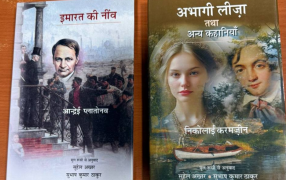 Источник: https://t.me/russianhousenewdelhi/8591