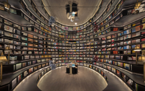 Zhongshuge (Чжуншугэ) — одна из самых известных дизайнерских библиотек-книжных магазинов в Китае Фото XL-Muse / Источник: www.dezeen.com Zhongshuge (Чжуншугэ) — одна из самых известных дизайнерских библиотек-книжных магазинов в Китае Фото XL-Muse / Источник: www.dezeen.com