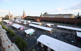 Фото: пресс-служба Книжного фестиваля «Красная площадь»