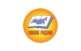 Логотип конкурса