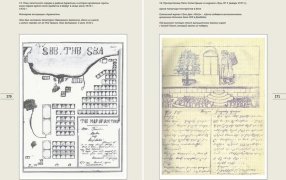 narekatsi.institute narekatsi.institute