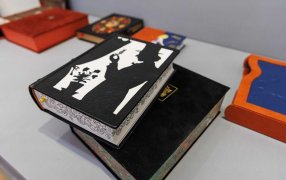 Фото: Сергей Новиков / Государственный Эрмитаж