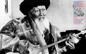 Джамбул Джабаев