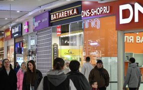 Закон о защите русского языка вступил в силу, но остались вопросы / Константин Михальчевский / РИА Новости Закон о защите русского языка вступил в силу, но остались вопросы / Константин Михальчевский / РИА Новости