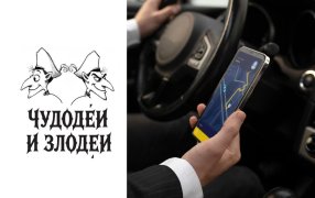 Коллаж: ГодЛитературы.РФ Фото: ru.freepik.com