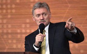 В каком формате проводит свои брифинги Дмитрий Песков? / Фото: администрация президента России