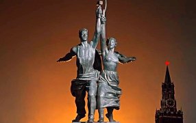 Страна мечтателей, страна учёных…. 85 лет назад, 26 марта 1941 года,  было учреждено звание лауреата Сталинской премии / Заставка Мосфильма рабочий и колхозница