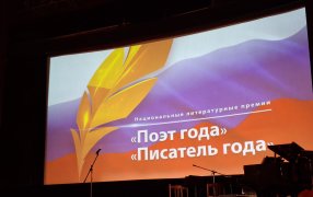 Фото: Екатерина Коновалова