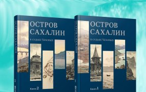 Коллаж: ГодЛитературы.РФ / Фон: starline / ru.freepik.com