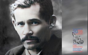 Основоположник советской башкирской литературы и классик татарской, Гафури обновил тюркскую поэзию начала ХХ века. Его называли «совестью нации», он не боялся говорить о бесправии человека и призывать к свободе / godliteratury.ru