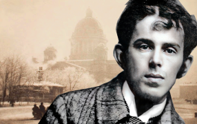 Мандельштам. Петербург. Дом за домом/ Почему поэт так любил этот город, знакомый до слез / godliteratury.ru