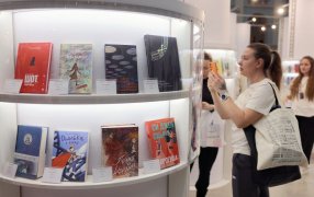  Международная ярмарка non/fictio№ 27/ Фото: Александр Корольков