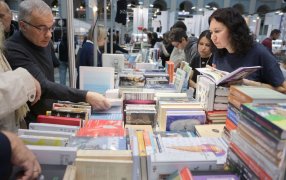 Фото: Международная ярмарка non/fictio№ 27/ Фото: Александр Корольков/РГ