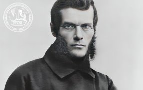 К 220-летию со дня рождения Ивана Васильевича Киреевского / РГАЛИ