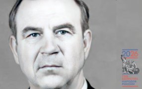 Илья Максимович Девин, мокшанский поэт-фронтовик, народный поэт Мордовии (1922 -1998). Год единства России / godliteratury.ru Илья Максимович Девин, мокшанский поэт-фронтовик, народный поэт Мордовии (1922 -1998). Год единства России / godliteratury.ru