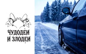 Коллаж: ГодЛитературы.РФ / Фото: wirestock