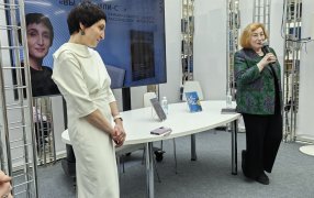 Гаянэ Степанян (слева) и Елена Холмогорова