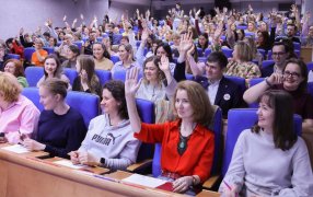 В Москве прошла акция 'Тотальный диктант'/Александр Корольков/РГ