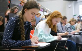 В Москве прошла акция 'Тотальный диктант'/Александр Корольков/РГ