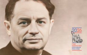 Яков Абрамович Козловский  — русский советский поэт и переводчик / godliteratury.ru