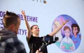 Конкурс «Класс!» на книжном фестивале «Красная площадь» Фото: пресс-служба фестиваля