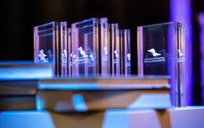 Предоставлено Национальной литературной премией 'Большая книга'