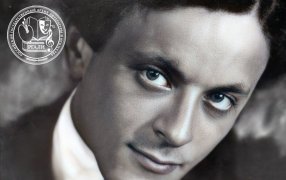 РГАЛИ. К 125-летию со дня рождения Льва Натановича Лунца