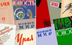 Источник: gipp.ru