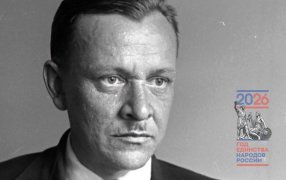 Будут новые переводы Хайяма, «Давида Сасунского», якутского эпоса, но державинские версии не умрут — художник и поэт Владимир Державин 
