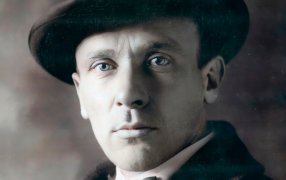 Михаил Афанасьевич Булгаков (3 [15] мая 1891, Киев— 10 марта 1940, Москва)  / Wikipedia