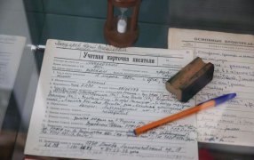 В Союзе писателей открылся мемориальный кабинет Юрия Бондарева / Сергей Куксин/РГ
