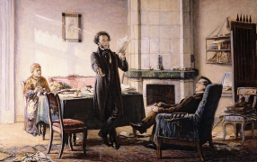 Николай Ге. 'Пущин у Пушкина в Михайловском'. Холст, масло. 1875 г.