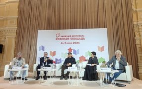Слева направо: Максим Амелин, Алексей Фурсин, Влад Маленко, Полина Васильева, Владимир Григорьев. Фото: Михаил Зильев