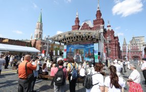 Фото: Пресс-служба книжного фестиваля «Красная площадь»