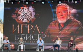 Слева направо: Алексей Варламов, Олеся Николаева, Игорь Волгин, Сергей Шаргунов, Дмитрий Бак / Фото: Влада Метелкина