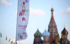 Пресс-служба книжного фестиваля «Красная площадь»