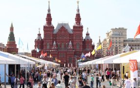 Пресс-служба книжного фестиваля «Красная площадь».  
