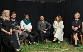 Независимая арт-группа «Пост» Независимая арт-группа «Пост»