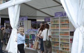 Фото: пресс-служба Книжного фестиваля 'Красная площадь' Фото: пресс-служба Книжного фестиваля 'Красная площадь'