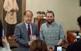 Источник: https://yppremia.ru/news/mo-yan-yasnaya-polyana-award Источник: https://yppremia.ru/news/mo-yan-yasnaya-polyana-award