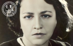 РГАЛИ. К 125-летию со дня рождения Елены Ильиной 